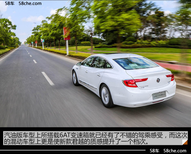 迈锐宝xl2021和别克君越,雪佛兰迈锐宝xl和别克君越哪个好