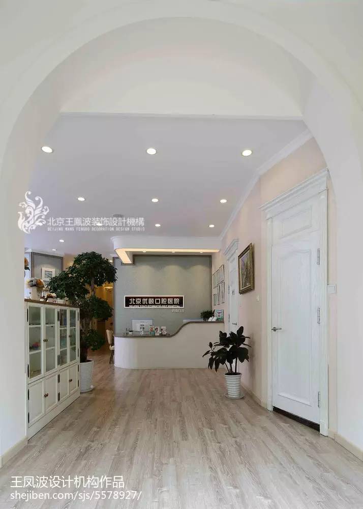 高端口腔医院装修,北京口腔医院装修效果