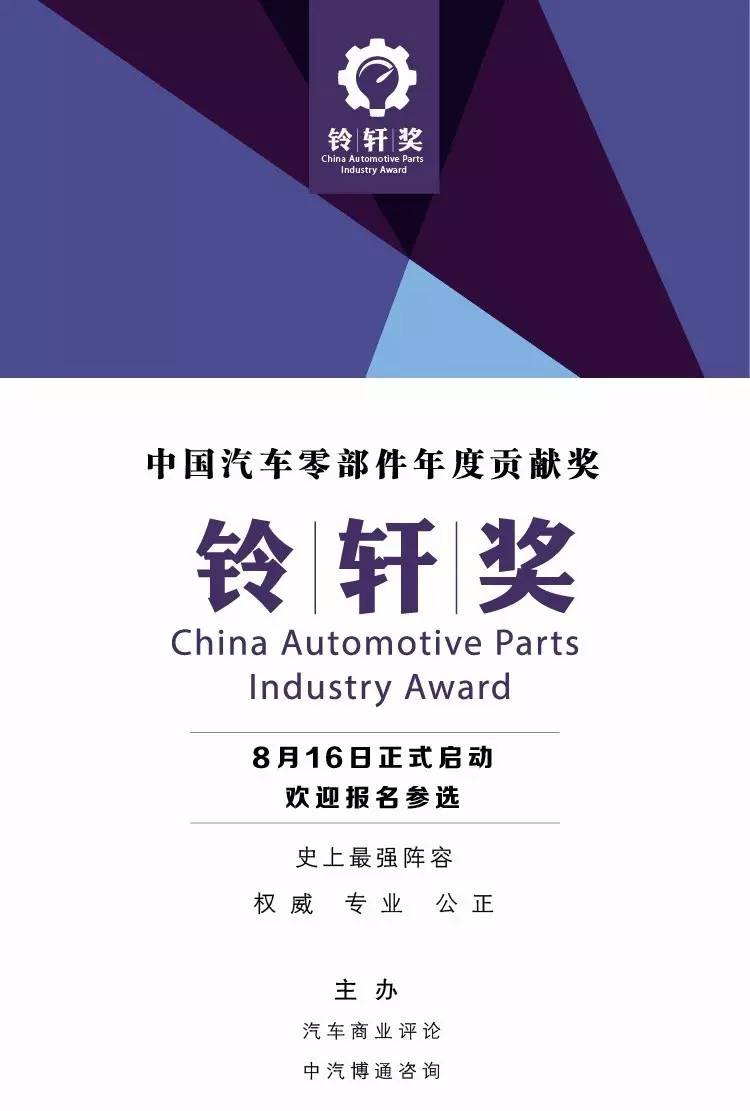 鍦板浘瀵艰埅姹借溅,鍦板浘瀵艰埅澶ф垬