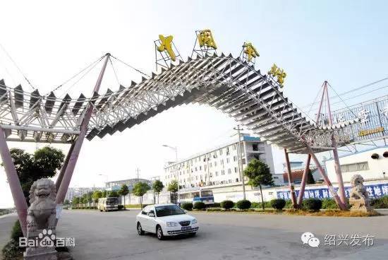 绍兴十大小镇排名,绍兴上榜中国百强城市