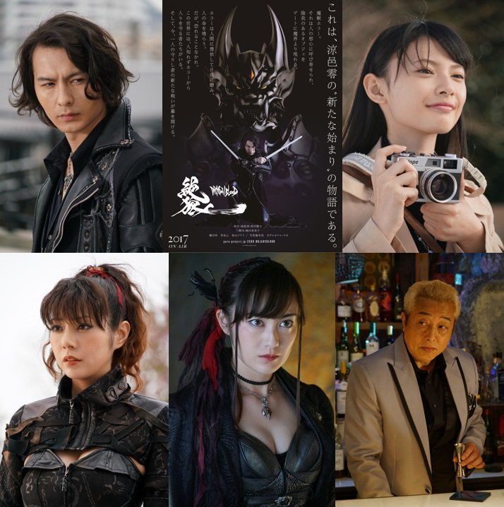 真“第一话”-Anitama新闻汇总