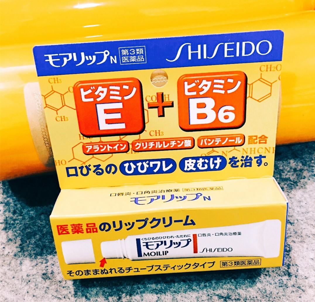 唇部护理保湿滋润去死皮,死皮护理