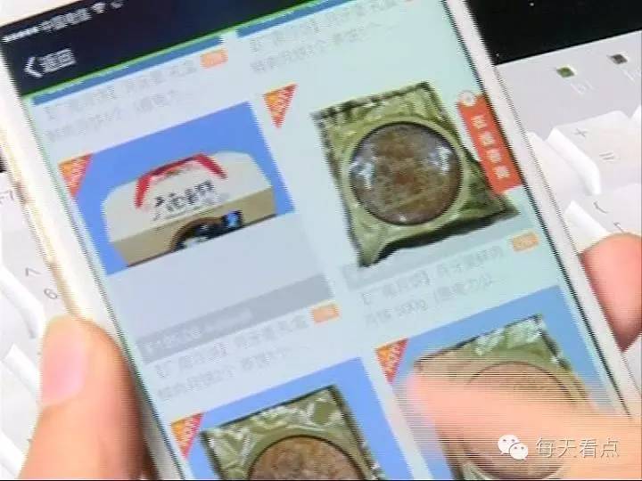 中秋月饼线下营销,中秋佳节临近月饼销售升温