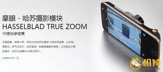 iphone7性能越来越差怎么办,iphone7最畅销的手机