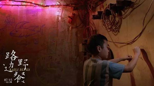 Followers|电影《路边野餐》的导演说，他打《实况足球》学会了怎么调度镜头