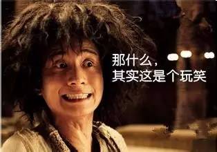 挤破脑袋都想进的单位,青岛最详细的企业名单