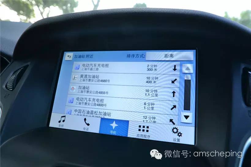 福克斯2.0sync,福克斯sync2升级sync3价格