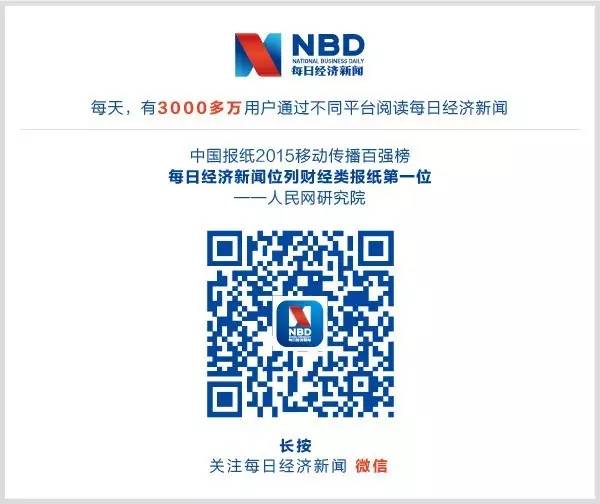 曾经火爆市场的RIO鸡尾酒,现在为什么卖不动了?