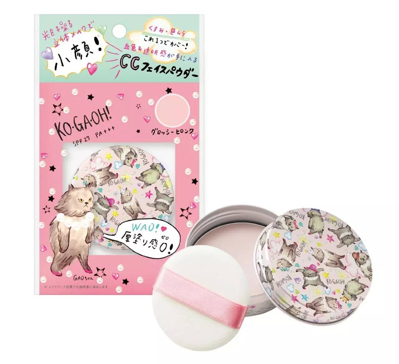 药妆店里的隐藏好物,药妆店有哪些神奇单品