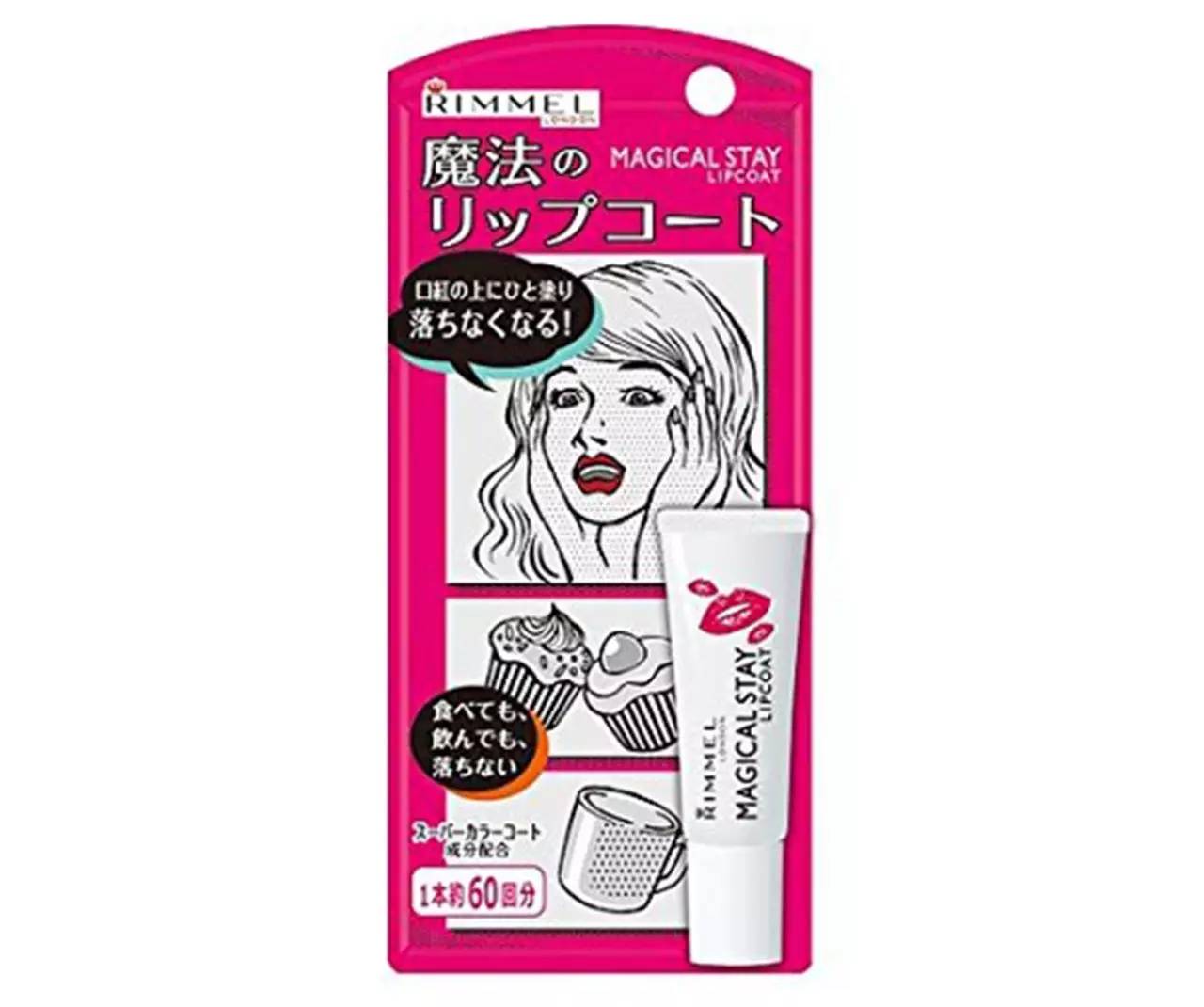 美妆店不起眼的小东西,药妆店必买神奇单品