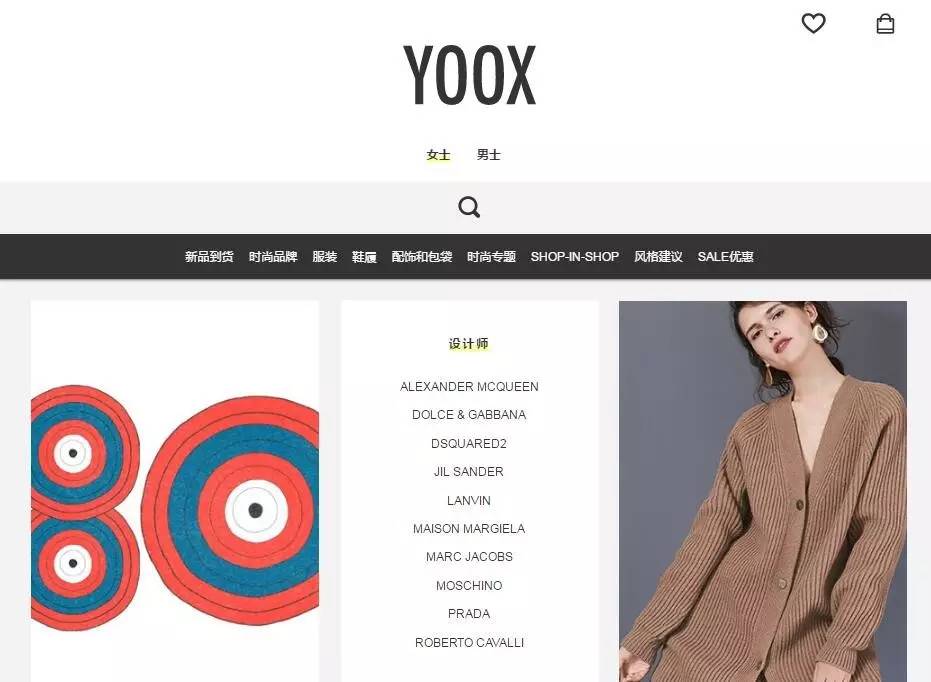 海淘不砍单,不砍单