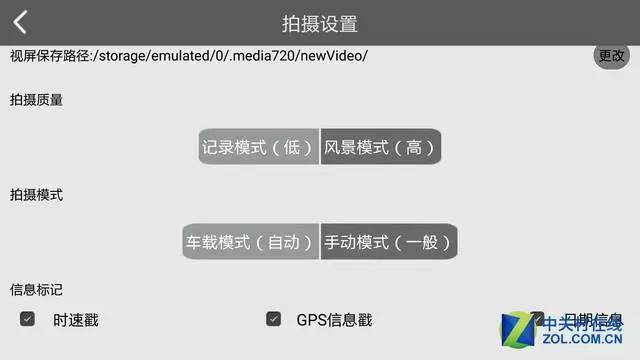 换了新手机旧手机上的数据怎么办,苹果换了新手机旧手机怎么清空