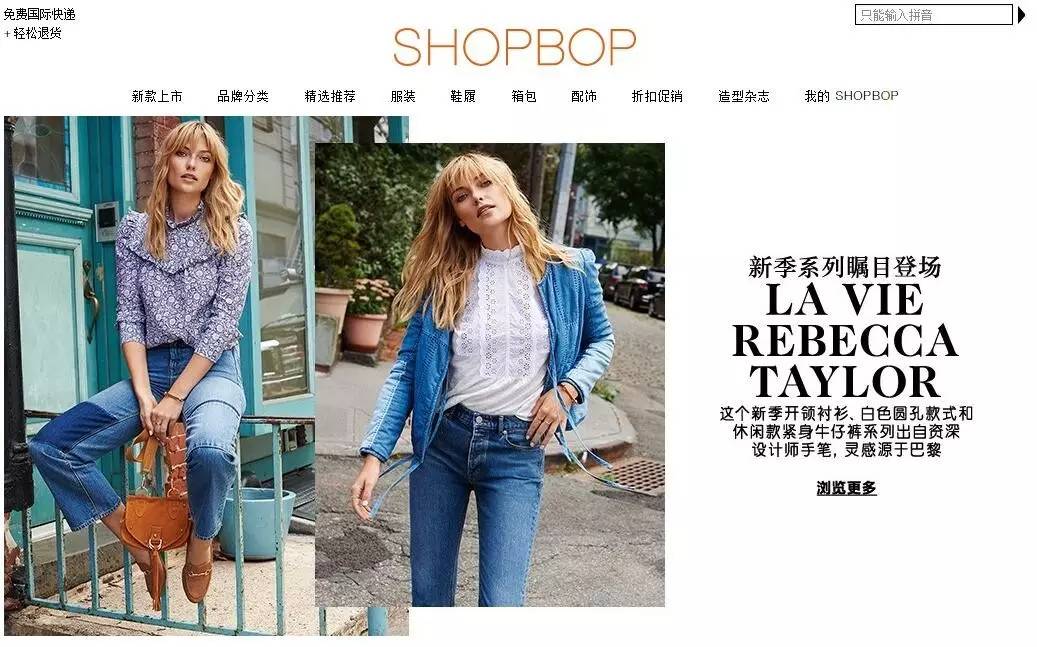 不砍单,海淘不砍单