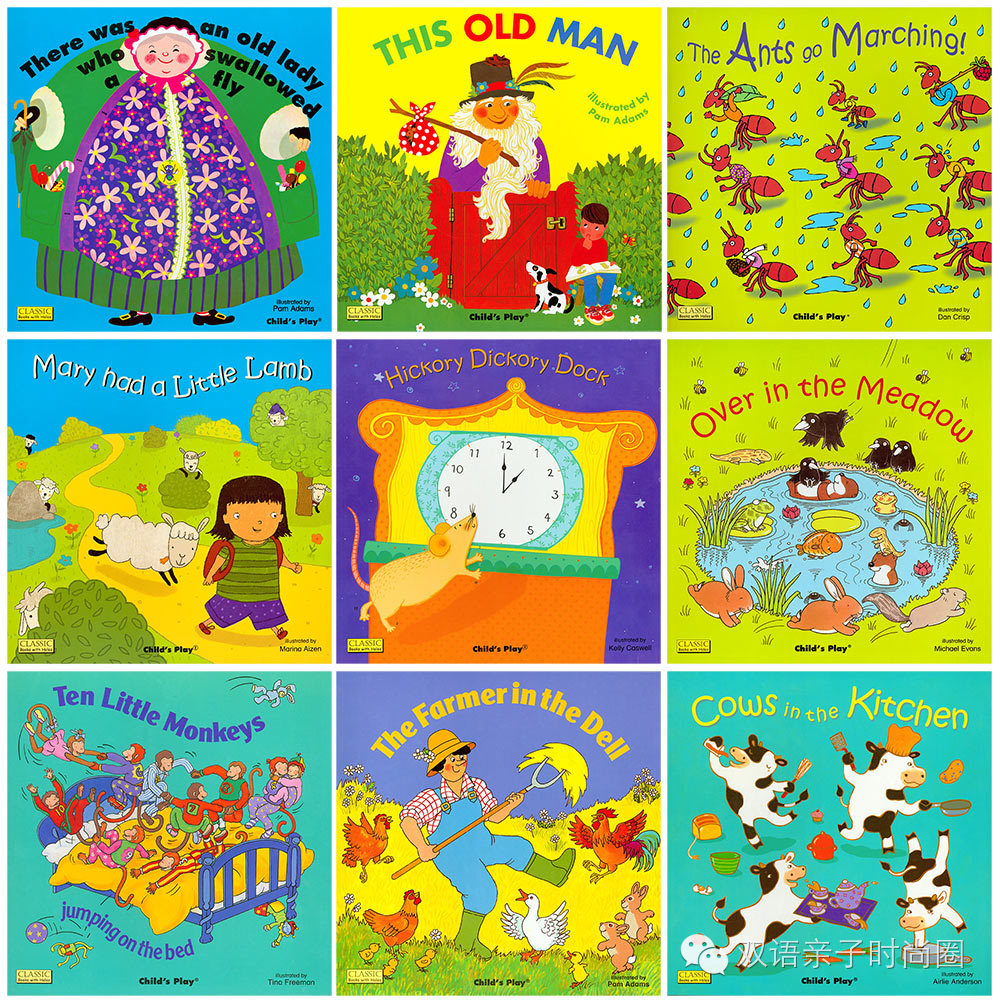 蚂蚁行军儿歌英文版完整版歌词,蚂蚁行军英文儿歌舞蹈完整版