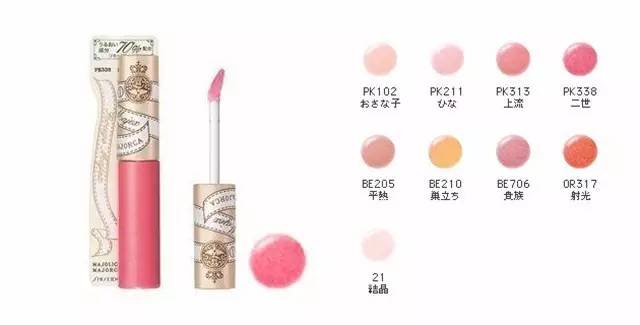 比YSL还好的口红,比ysl1966红一点的口红