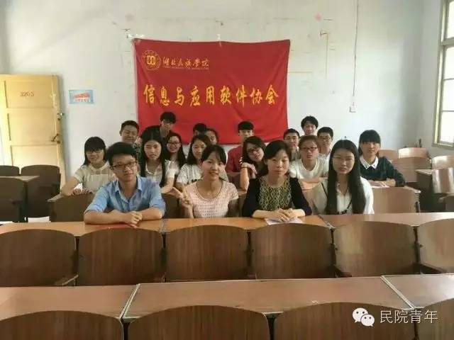 你的朋友想参加什么社团,你想加入什么社团采访