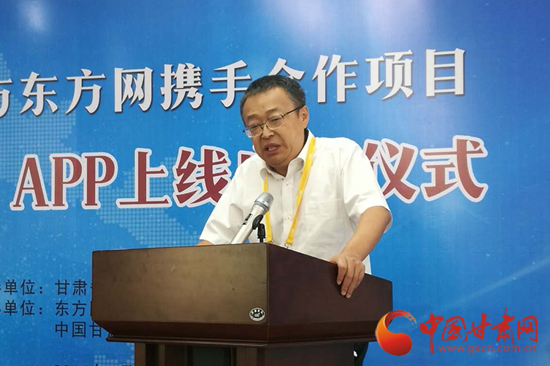 鐢樿們鏁︾厡澶存潯,鐢樿們鏁︾厡浠婃棩澶存潯