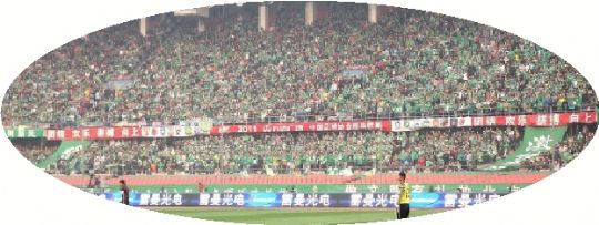 足球的相关产业龙头企业,led企业都做什么