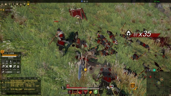 战意推荐配置,战意顶级画质