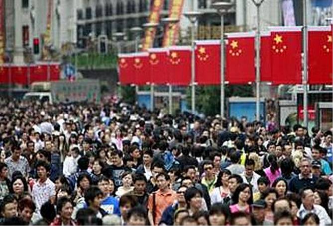 如何成为北京户籍,北京市内户籍迁移流程