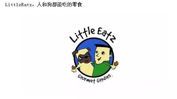 拉屎能赚钱,拉屎也能赚钱