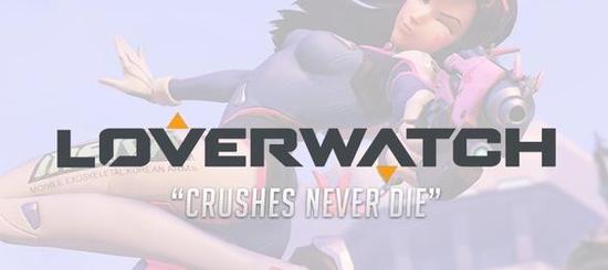 守望先锋为什么瞄到奇怪的东西,守望先锋出的奇奇怪怪的服装