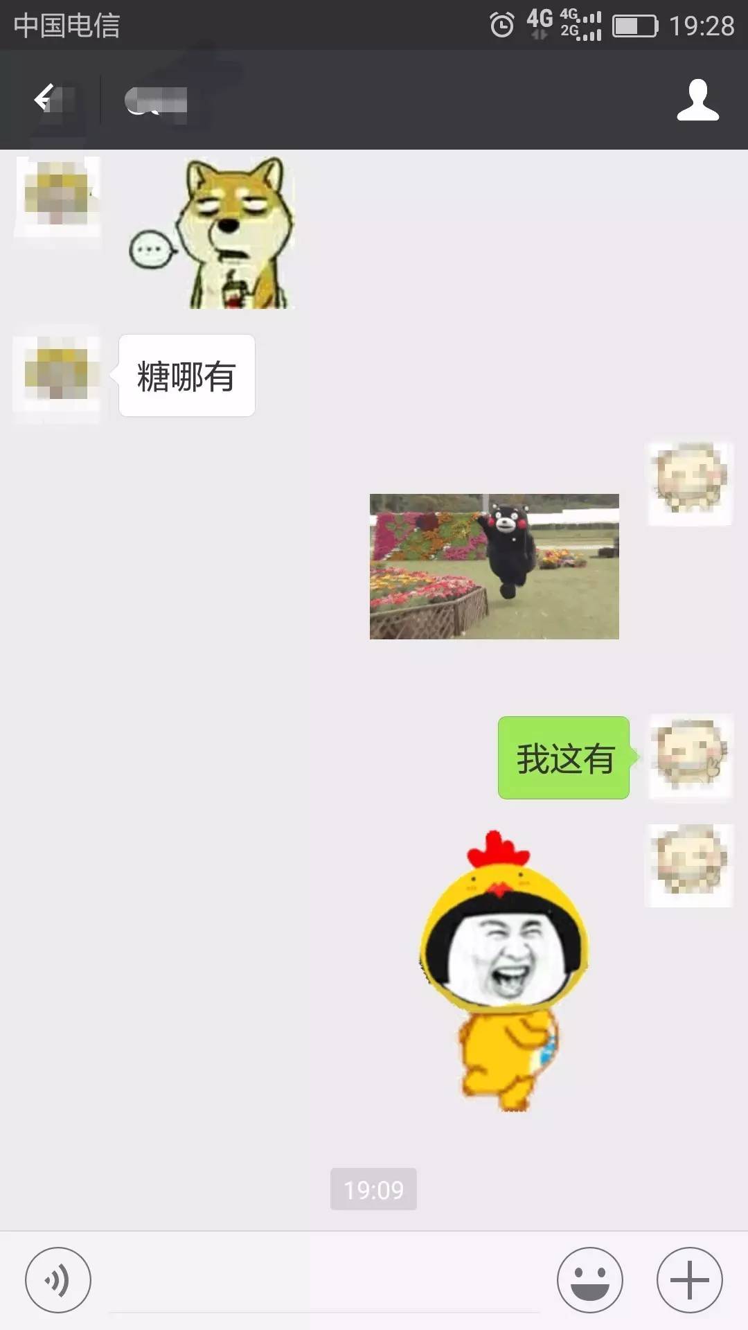 疫情期间韩国代购能买吗,韩国代购都是真的么