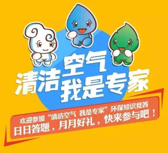 环境友好型纸张,高品质环保印刷