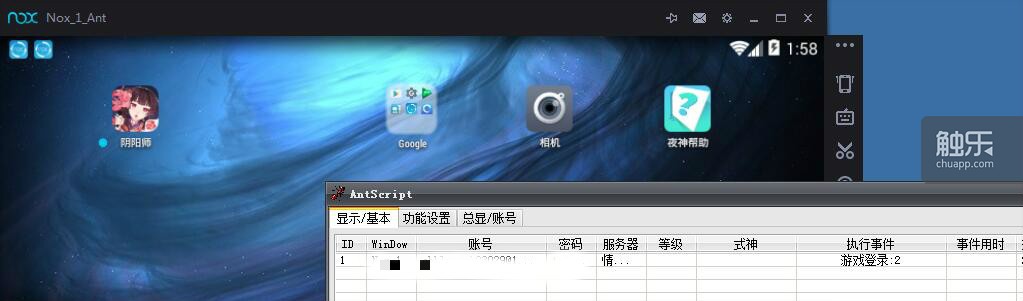 消失的阴阳师,阴阳师初始怎么出ssr