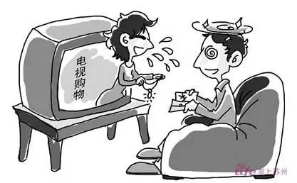 半小时竟能卖出30万元手镯，闷声发大财的电视购物公司登上新三板