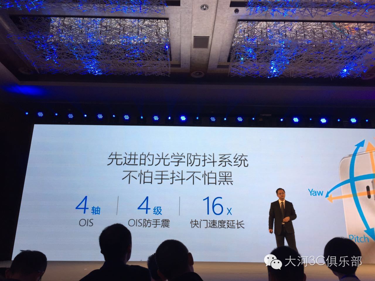 华硕新品发布会商品,华硕新品重磅来袭