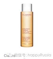 莫斯科大牌化妆品实惠吗,俄罗斯化妆品几月有5折