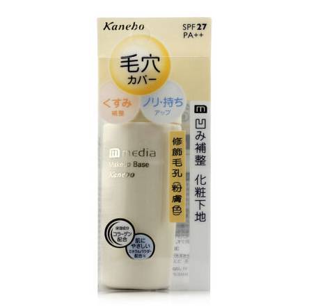 100元一套平价彩妆新手,100块钱以内全套彩妆产品推荐哪款