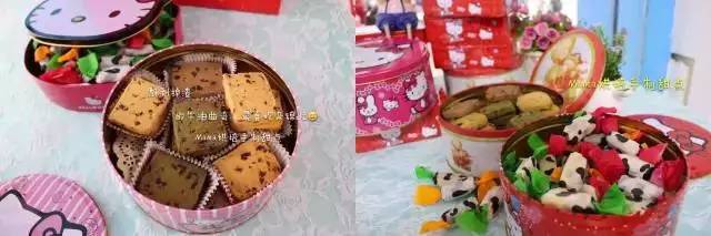 私房烘焙甜品,容易做的甜品烘培