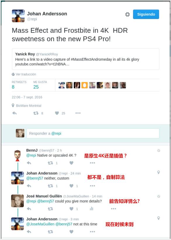索尼ps4pro什么时候发布的,索尼ps4pro有哪些大作