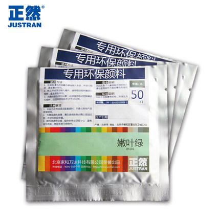 背景墙硅藻泥怎么装才好看,硅藻泥背景墙施工教学视频