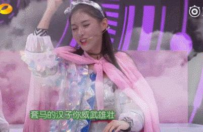 快本鞠婧祎骑马哪个是真的,快本鞠婧祎骑马视频