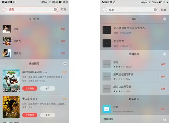 cool1dual双摄怎么样,cool1dual手机