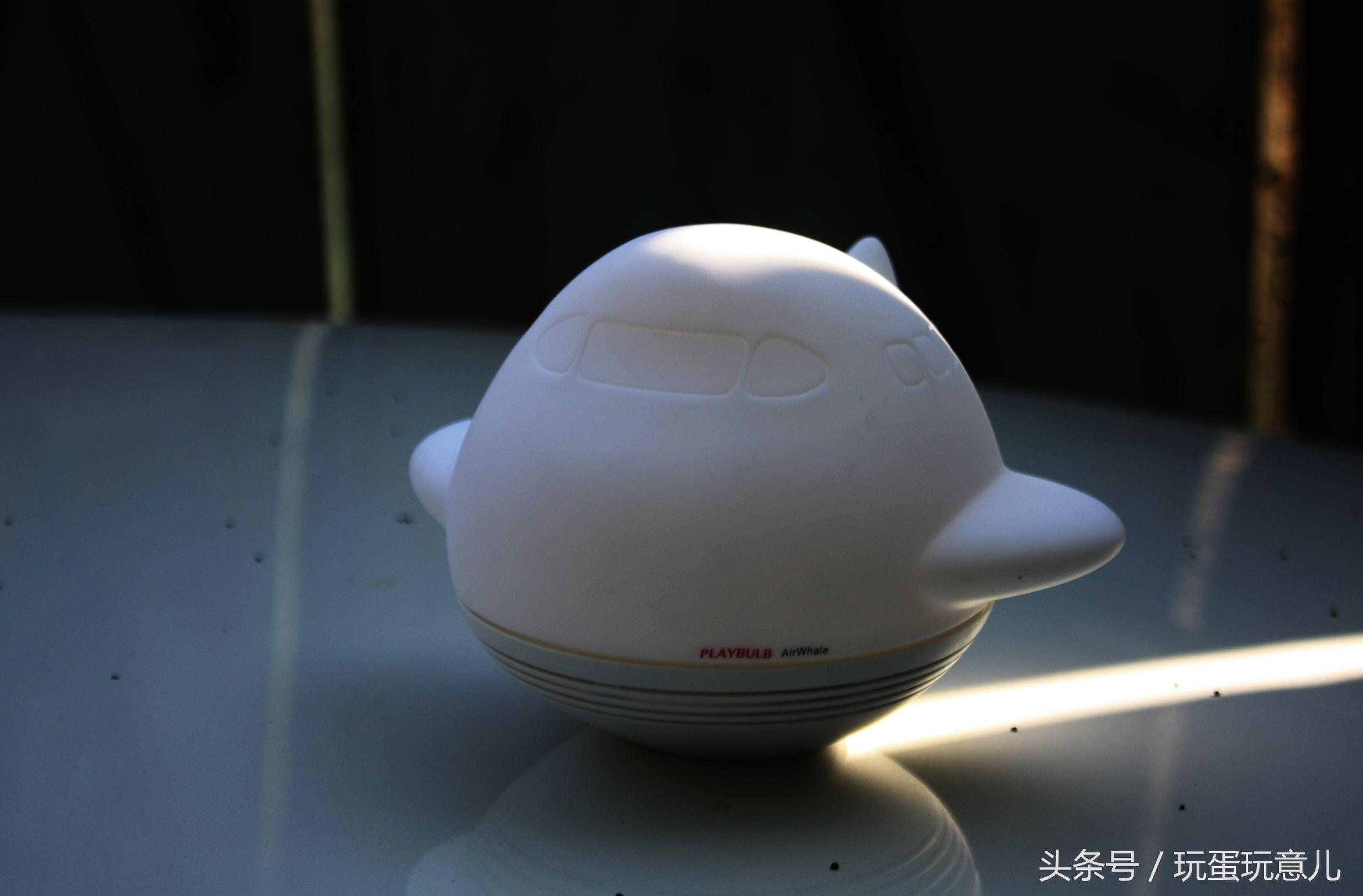 照星爷的话讲,想撩妹吗我教你!AirWhale智能音响灯体验