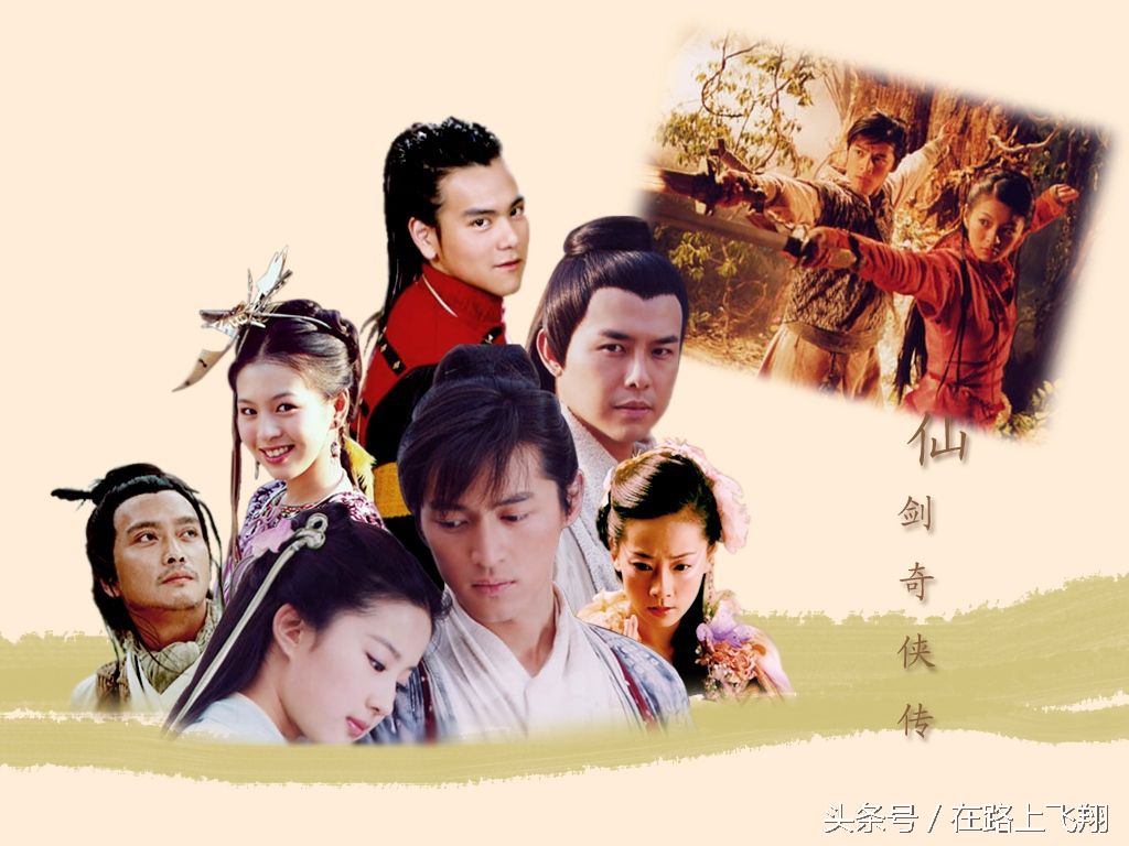 古装男神胡歌,古装胡歌电视剧大全免费观看