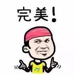 大闸蟹知识教程,大闸蟹基础知识培训