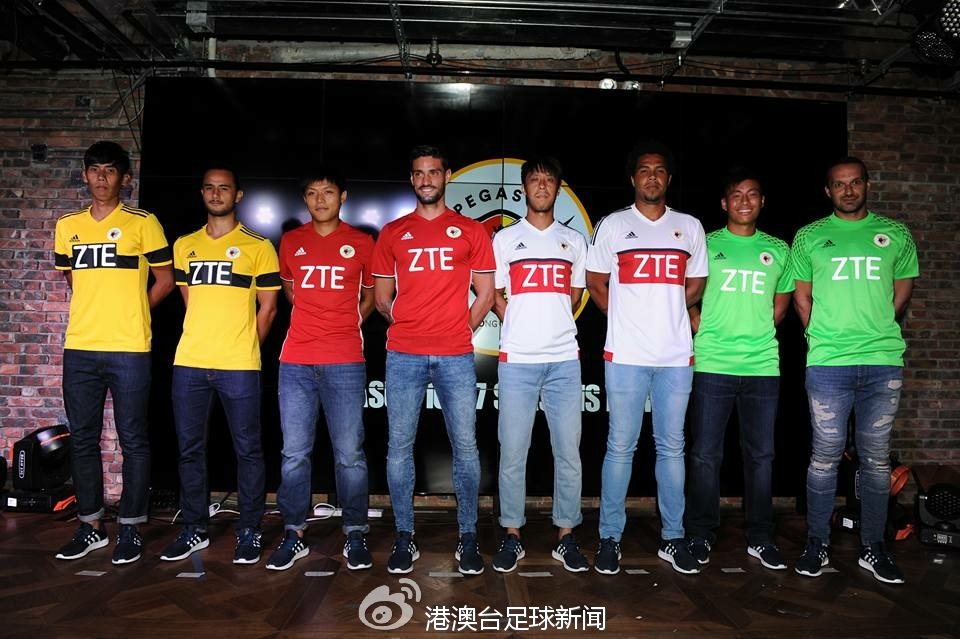 中超十大颜值巅峰球衣,2024中超青岛西海岸球衣