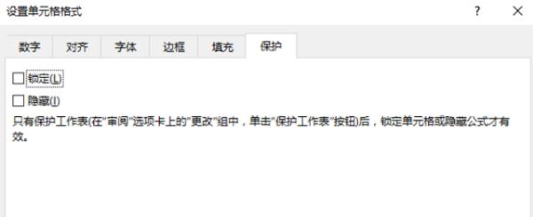 excel自动排课表教程,如何通过excel自动排课表