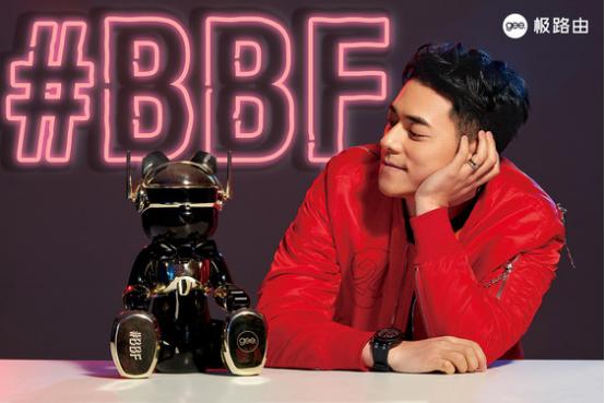 小熊bbf路由器测评,bbf路由器