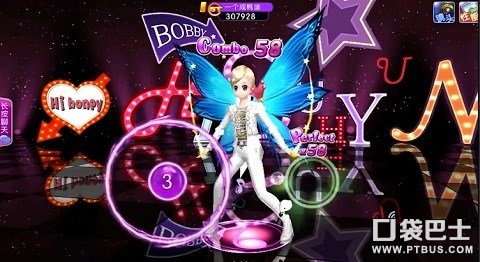 苹果用什么软件可以登录劲舞团,2011年劲舞团