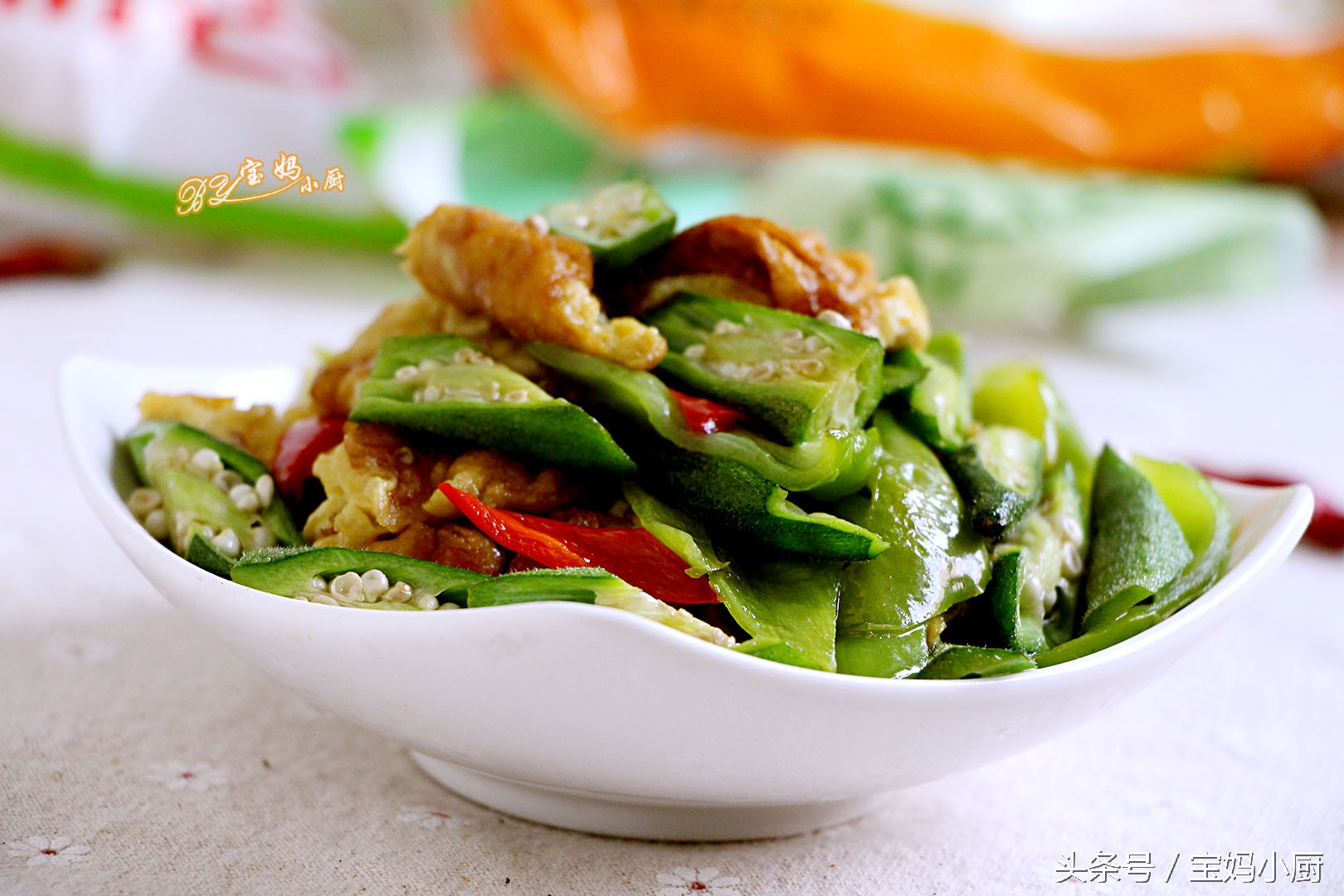 这才是真正的下饭菜做法,分享一道秋葵最营养最美味的做法