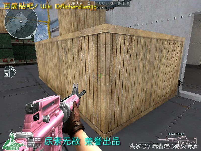 全服最稀有枪械,cf全服最稀有武器