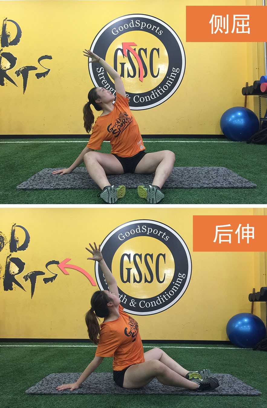 孕期运动好处,孕期运动指南