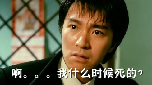 六小龄童被推上风口浪尖,猴哥六小龄童最新消息