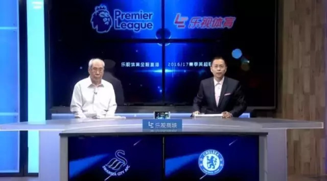 詹俊解说最震撼的足球瞬间,espn足球解说员詹俊